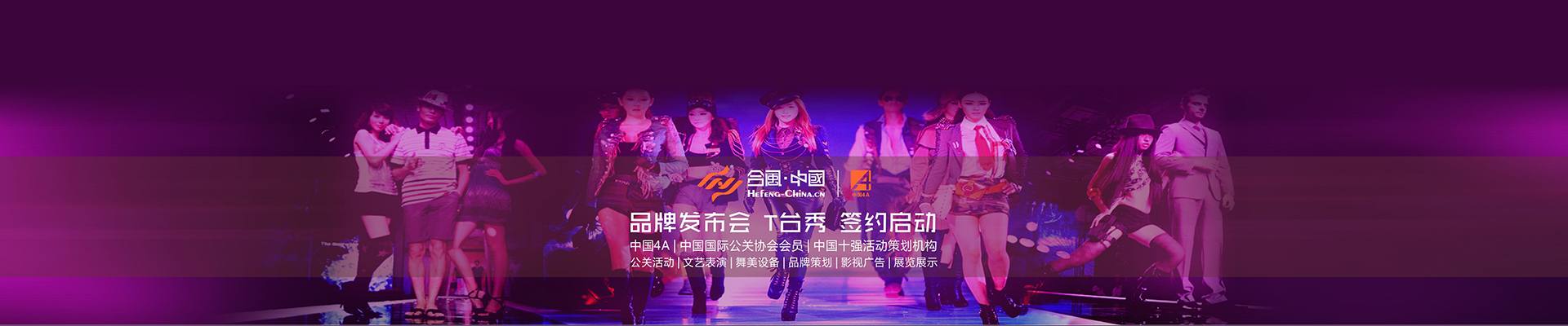 �V��Ʒ�ưl(f��)����(hu��)�߄���˾