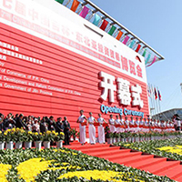 ���ͻ��(d��ng)�����(d��ng)�߄������P(gu��n)���(d��ng)���ݳ����(d��ng)���c����(d��ng)����(hu��)�h��(hu��)��(w��)�����(hu��)���(hu��)���ݳ���(j��ng)�o(j��)���ݳ��O(sh��)��