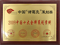 ʮ����ư���