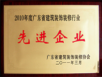 �߄����M(j��n)��I(y��)