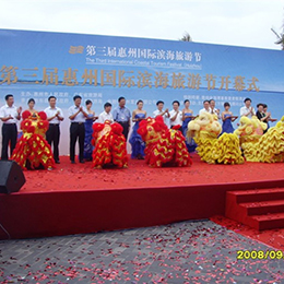 ���ݻ��(d��ng)��˾,���ݲ߄���˾,�V�|