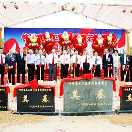 ���,�_��,�c��xʽ��Y,��Ӳ߄�,����,����,����