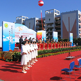 У�c�߄�����(w��),�W(xu��)У�c��߄�����(w��),У�c���(d��ng)�߄�