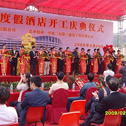 ����,�V�|,�Ƶ�,�_����Y���(d��ng)�߄�,�_���xʽ���(d��ng)�߄�,�_���c��߄�