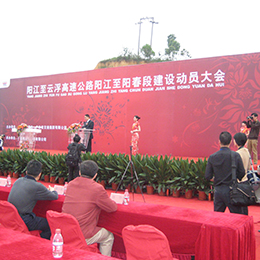 �_���xʽ���(d��ng)�߄�,�_�I(y��)�c����(d��ng)�߄�,���ٹ�·,��(d��ng)�T���(hu��),�V�|,�V��,ꖽ�,ꖴ�,�Ƹ�