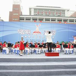 У�@�Ļ��ݳ��߄�,�V�|,�V��