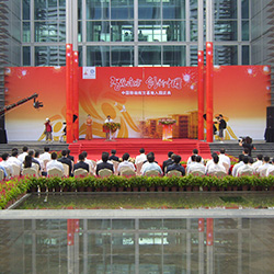 ��Ƀxʽ�߄�,��ɑc��߄�,��@��Y�߄�,��@�xʽ�߄�