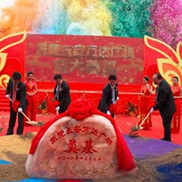 ����xʽ�߄�,����c��߄�,�_������߄�,�V�|,�|ݸ,�V��