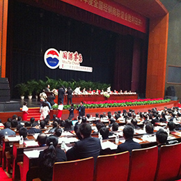 ��(hu��)�h�߄�����(w��),��(hu��)��(w��)�߄�����(w��),�V�|,�V��