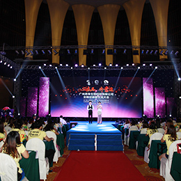 �V�ݽ�(j��ng)�N�̕��h�߄���˾