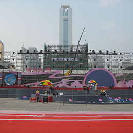 �V�����_�����OӋ���˾