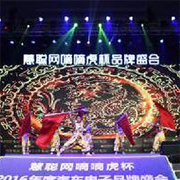 �V���ݳ���(j��ng)�o(j��)��˾