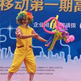 �V��ħ�g(sh��)��ˇ��(j��ng)�o(j��)��˾,�V���s����ˇ��(j��ng)�o(j��)��˾