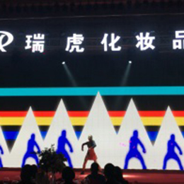 �V��ҕ�l����(d��ng)���ݳ���(j��ng)�o(j��)��˾