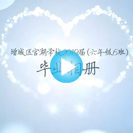 �V�ݻ��(d��ng)�_(k��i)��(ch��ng)Ƭ������˾,�V�ݑc���_(k��i)��(ch��ng)Ƭ������˾,�V�ݻ��(d��ng)����Ƭ������˾,�V�ݑc������Ƭ������˾