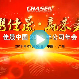 �V�ݻ��(d��ng)�_(k��i)��(ch��ng)Ƭ������˾,�V�ݑc���_(k��i)��(ch��ng)Ƭ������˾,�V�ݻ��(d��ng)����Ƭ������˾,�V�ݑc������Ƭ������˾