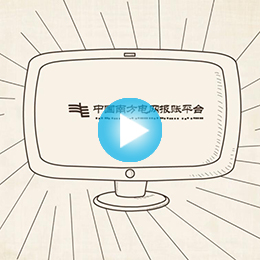 �V�ݮa(ch��n)Ʒ����Ƭ������˾,�V�ݮa(ch��n)Ʒ����Ƭ�Ĕz������˾,�V�ݮa(ch��n)Ʒ���}Ƭ�Ĕz������˾