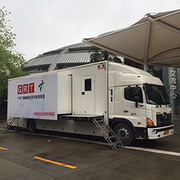 �ݳ���˾�D��܇���U