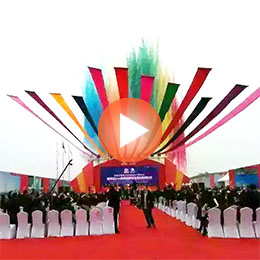 ���ӵ��߳��⹫˾