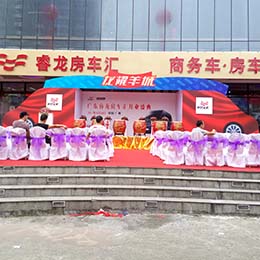 �_�I(y��)�c��߄���˾