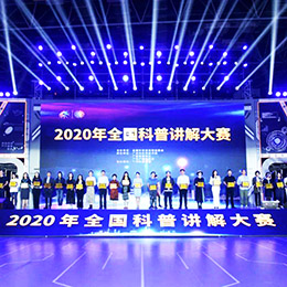 ��ِ���(d��ng)����(w��)����ِ���(d��ng)����(w��)�����ͻ��(d��ng)����(w��)���ݳ����P(gu��n)���V��?zh��n)�ý���?hu��)�h��(hu��)��(w��)���c��Y�x