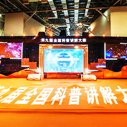 ���(d��ng)���߄������(d��ng)�߄����ݳ����(d��ng)�߄����c����(d��ng)�߄����Y�x���(d��ng)�߄�����(hu��)�h���(d��ng)�߄�����(hu��)��(w��)���(d��ng)�߄������P(gu��n)���(d��ng)�߄�