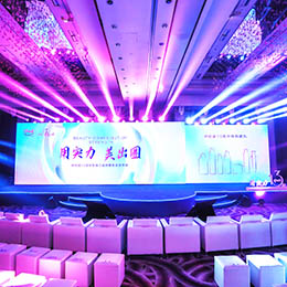 �V����Ʒ�l(f��)����(hu��)����(hu��)�h��(hu��)��(w��)����(w��)������c��ʢ�����ݳ����(d��ng)�߄������P(gu��n)�V��?zh��n)��?/></a></div>
<div   id=