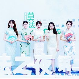 Ʒ�b������Ʒ�l(f��)���������h����(w��)����Ӳ߄�����(w��)