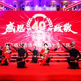 �c����(d��ng)���c��߄������(d��ng)�߄����Y�x���(d��ng)���Y�x�߄����c�乫˾���Y�x��˾�����(d��ng)��˾���߄���˾