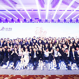 �������ȕ��h��ʢ��ʢ��������߄���������������c�䣬����ݳ�