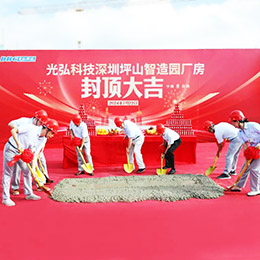 ��픃xʽ��������Y����ɑc�䣬�깤��Y����Ӳ߄����c�������Y�x�c������Y�xʽ���������������V��