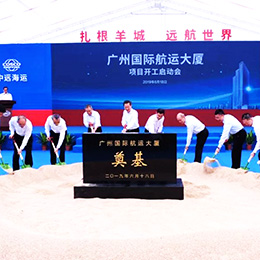 �_�����������(d��ng)������Y���xʽ���c�������(d��ng)���߄������ã������(zh��)�У�4A����(w��)��˾